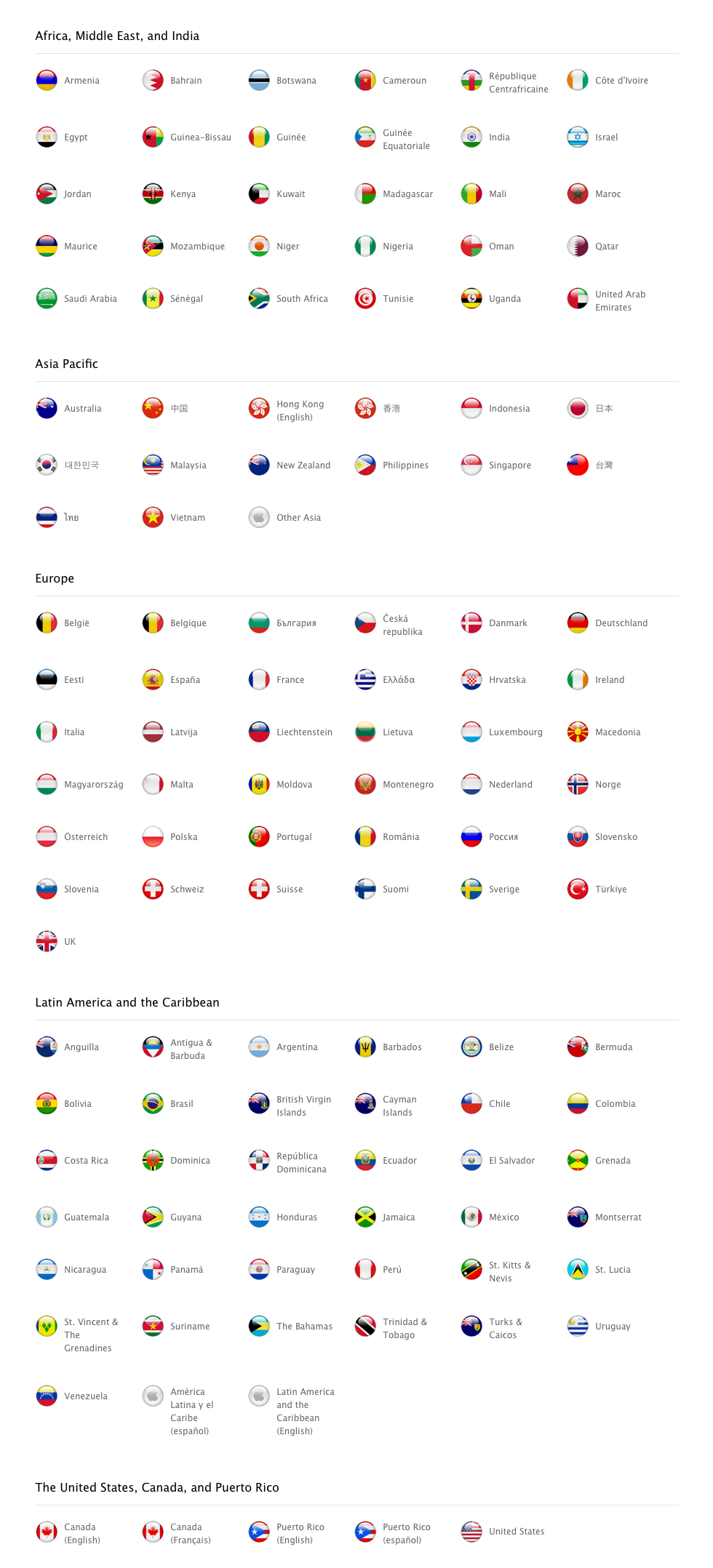 Flags page on apple.com